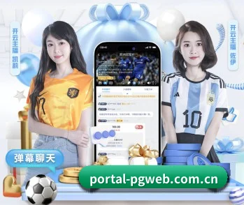 坚持做好基础的事 - pg